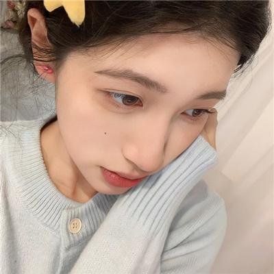 公平的爱