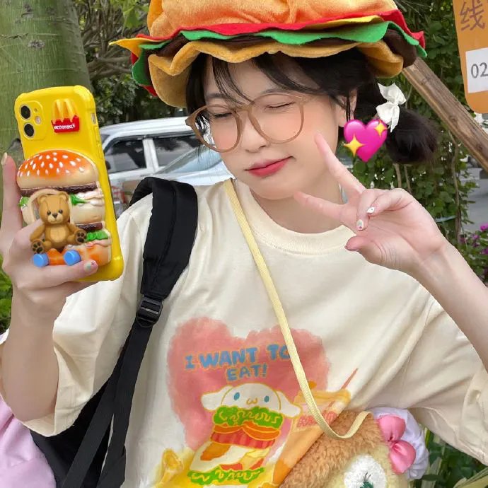 双面陌生人